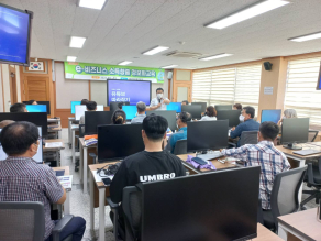 정보화(유튜브) 1차 교육