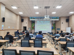 2023년 농업기술전문교육(딸기)