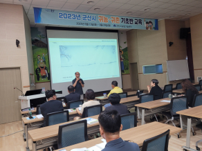 2023년 귀농귀촌 기초반 교육 7차