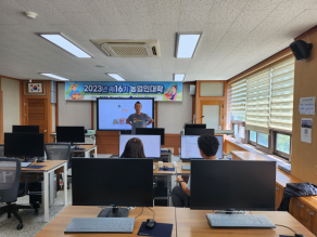 2023년 강소농 23차 교육