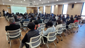 2025년 새해농업인실용교육(서수)