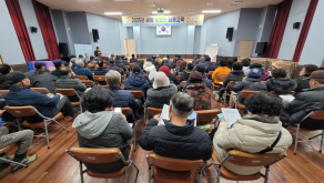2025년 새해농업인실용교육(나포)