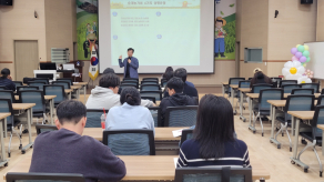 2025년 제18기 농업인대학 청년 CED 과정 2차