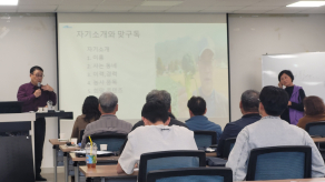 2025년 제18기 농업인대학 1인 미디어 과정 1차