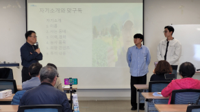 2025년 제18기 농업인대학 1인 미디어 과정 2차