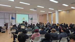 2026년 새해농업인실용교육(옥서면)