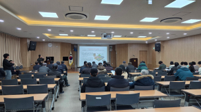 2026년 새해농업인실용교육(농촌동)