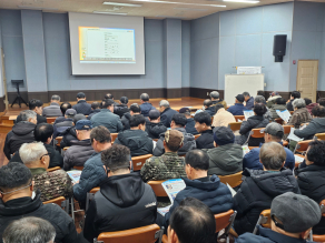 2026년 새해농업인실용교육(나포면)