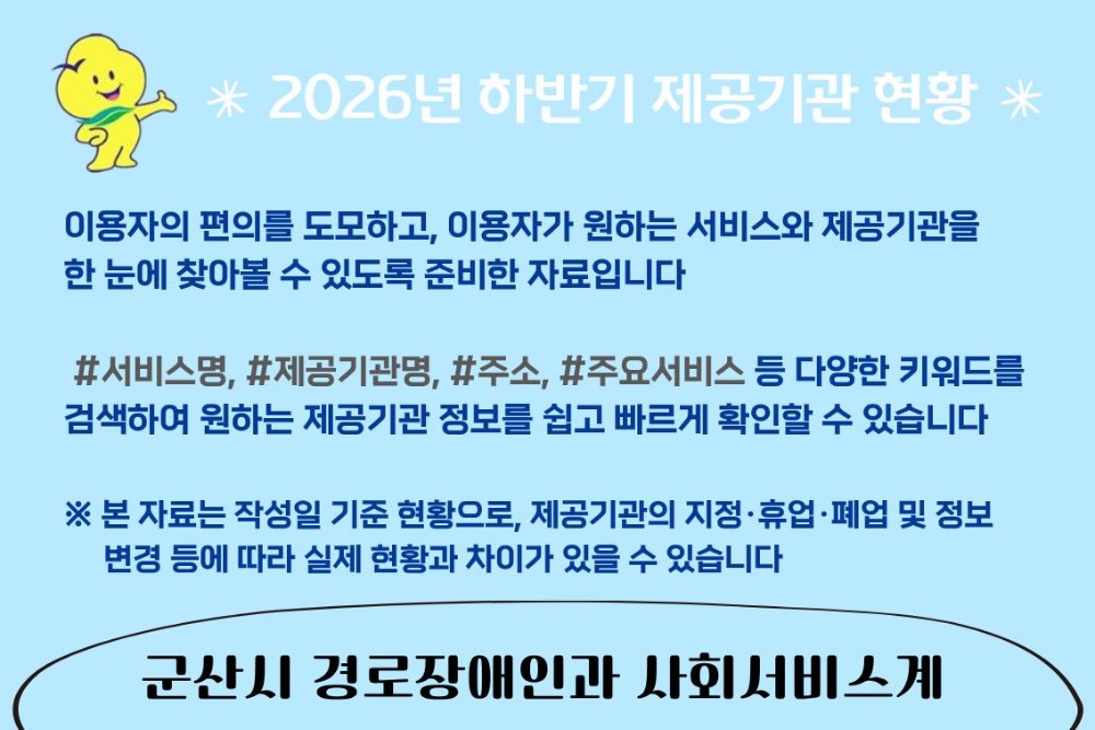 제목을입력해주세요.(5)