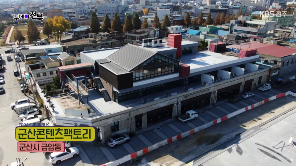 투데이전북-방송1