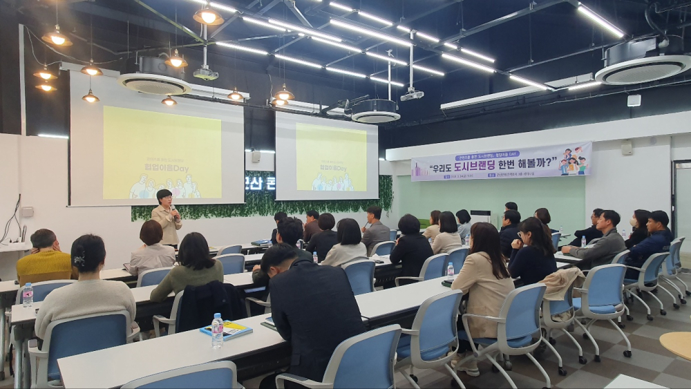 KakaoTalk_20230327_131708436_09