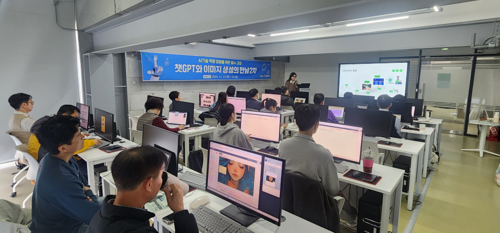 KakaoTalk_20241125_093127844_07