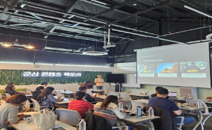 2024 쇼핑 영상 콘텐츠 활요 판로개척 교육