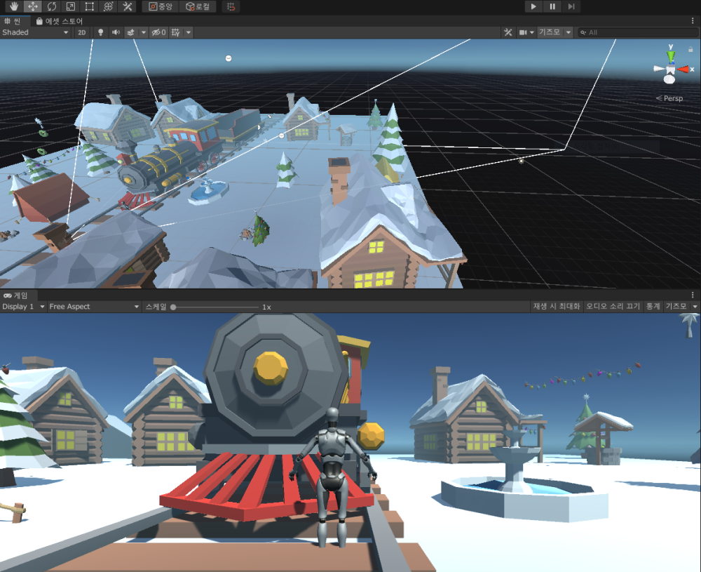 2일차결과스노우게임(원민영)