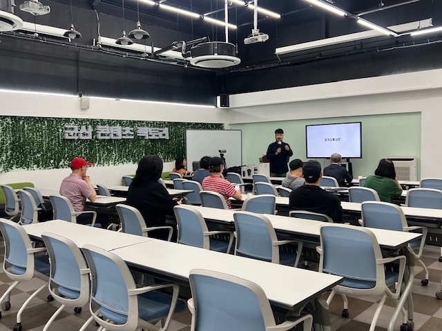 2025 군산을 기록하다, 영상 제작 기초 교육