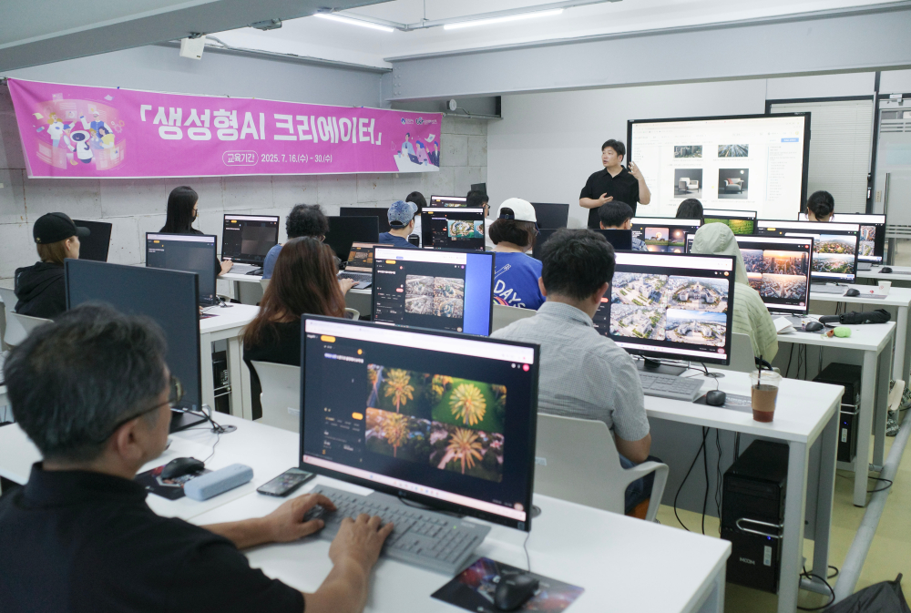 2025 군산콘텐츠팩토리 생성형AI 크리에이터 교육