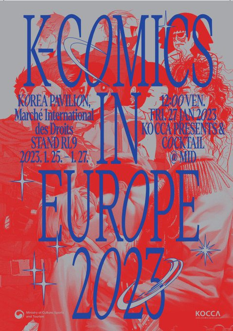 삐약삐약 출판사