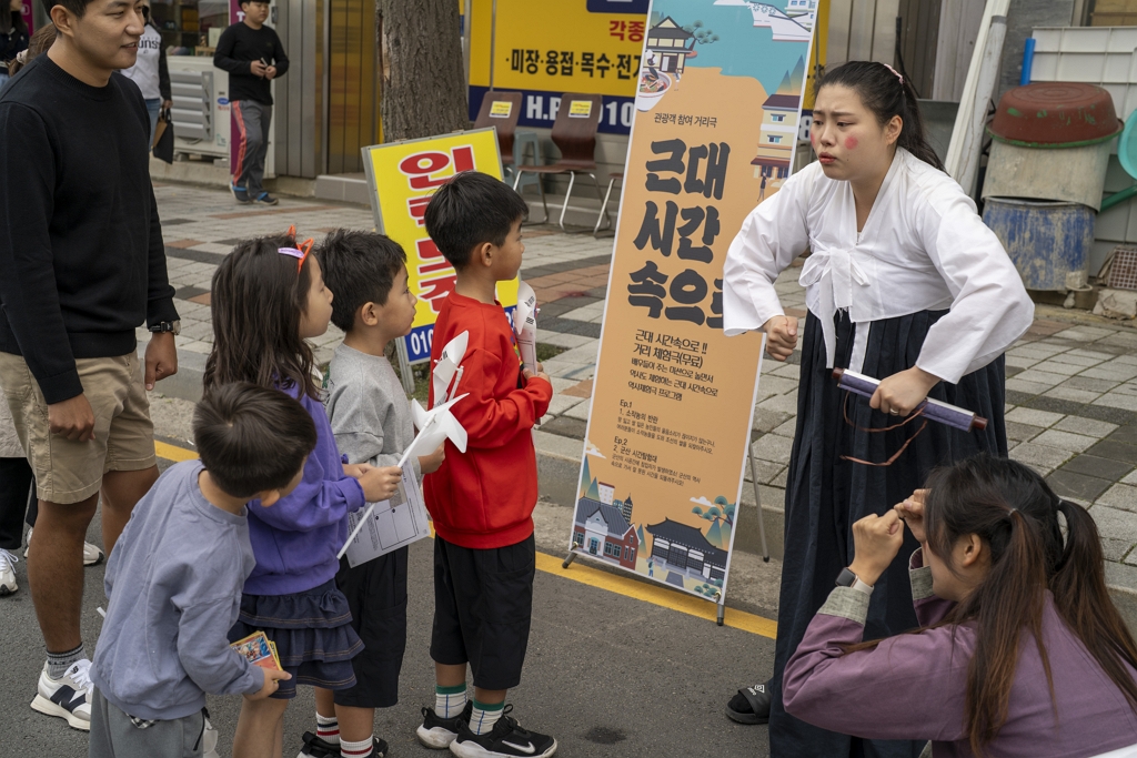 군산시간여행축제