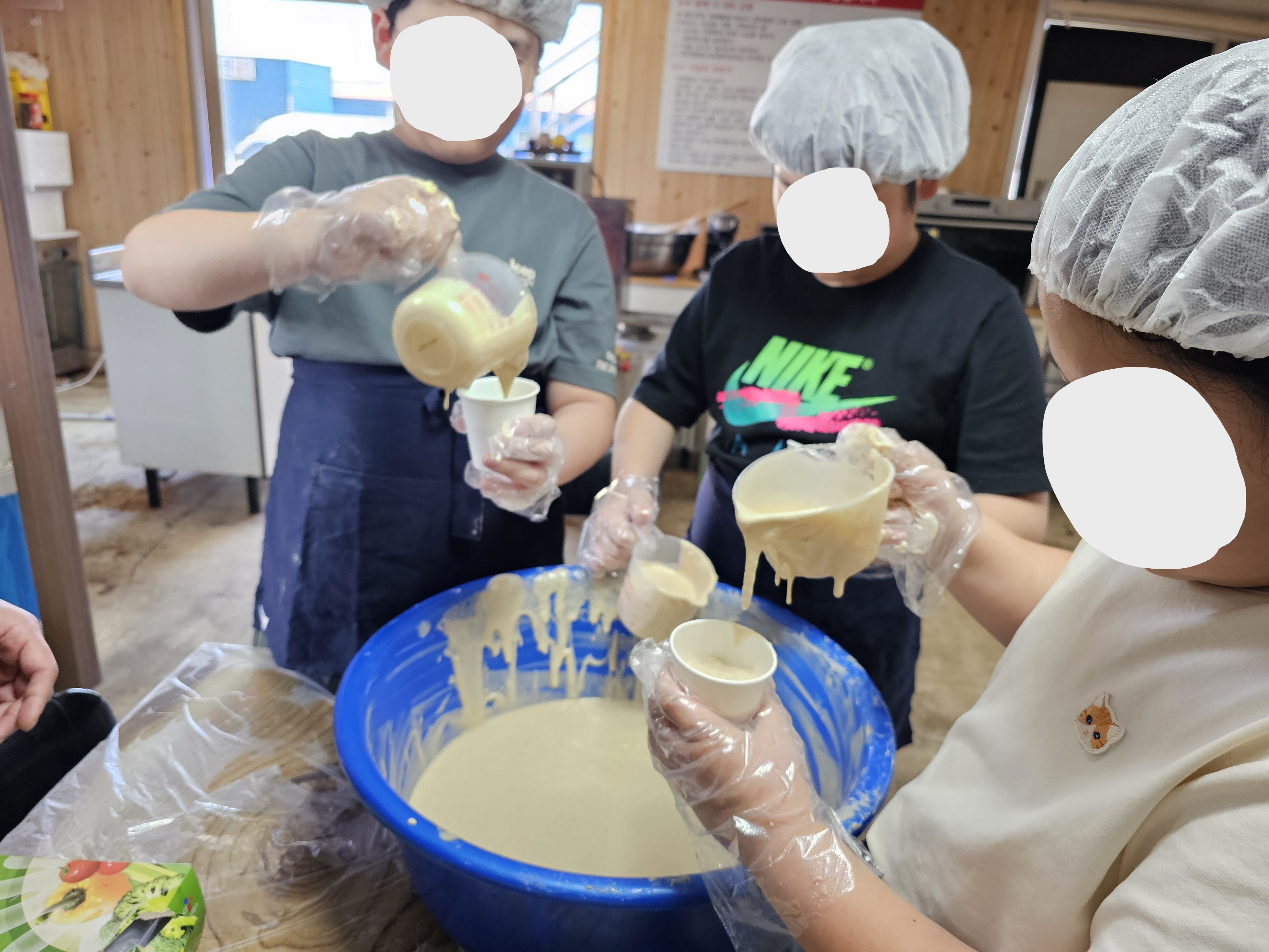 풍년보리원