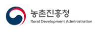 농촌진흥청