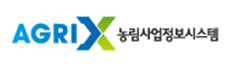 농림사업정보시스템