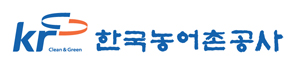 한국농어촌공사