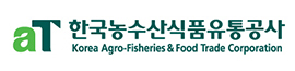 한국농수산식품유통공사