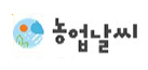 농업기상정보서비스